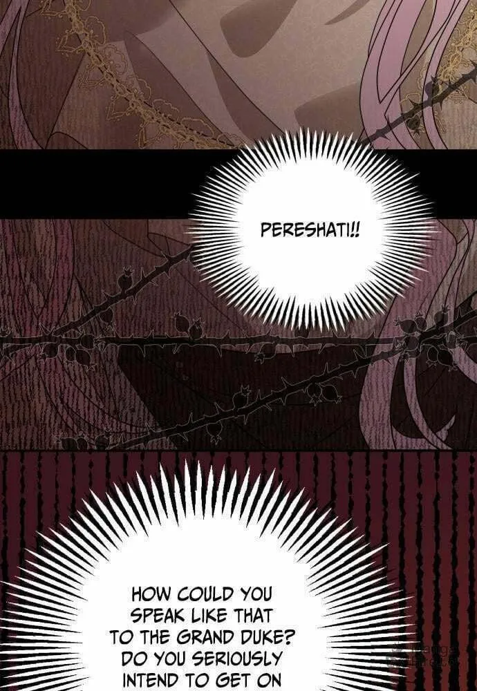 My In-Laws are Obsessed with Me Chapter 10 page 51 - 