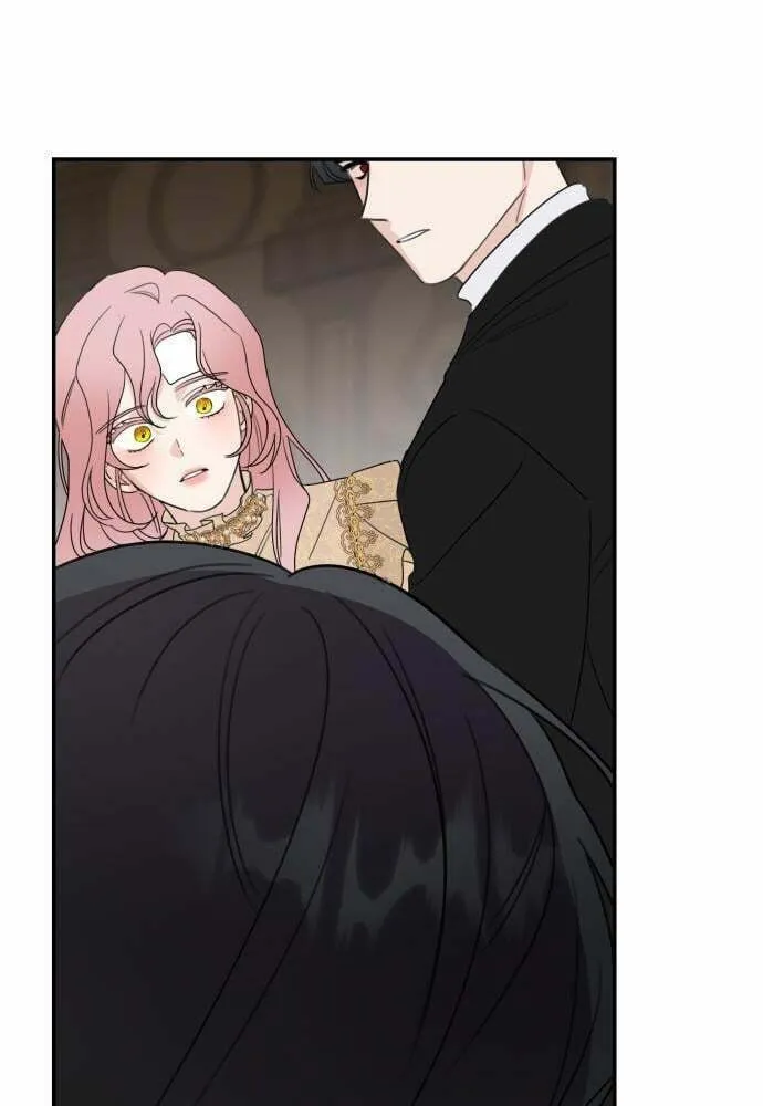 My In-Laws are Obsessed with Me Chapter 10 page 71 - 