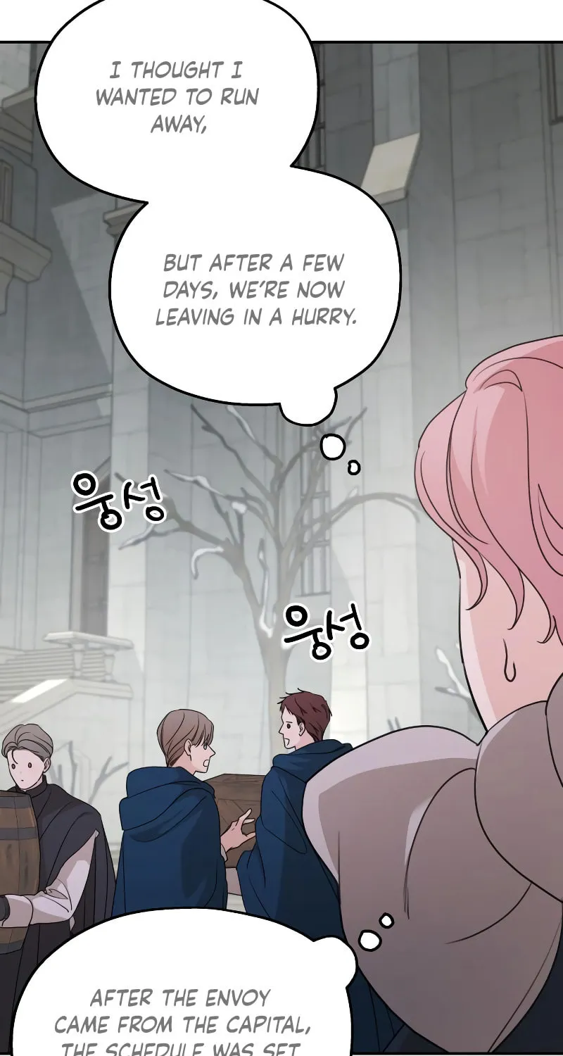 My In-Laws are Obsessed with Me Chapter 100 page 19 - 