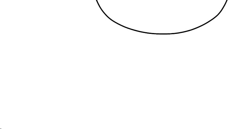 My In-Laws are Obsessed with Me Chapter 100 page 74 - 