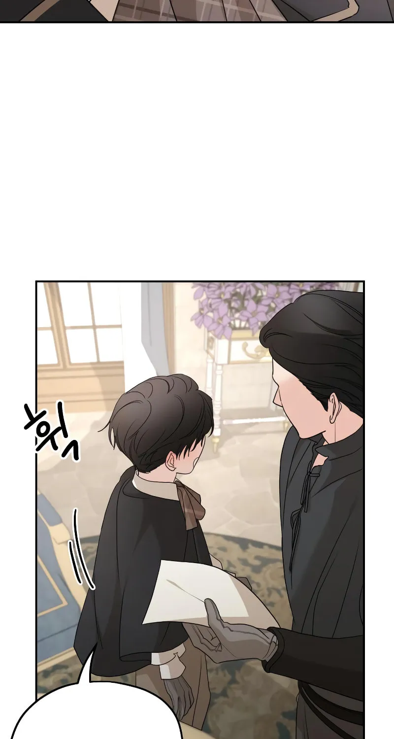 My In-Laws are Obsessed with Me Chapter 100 page 83 - 
