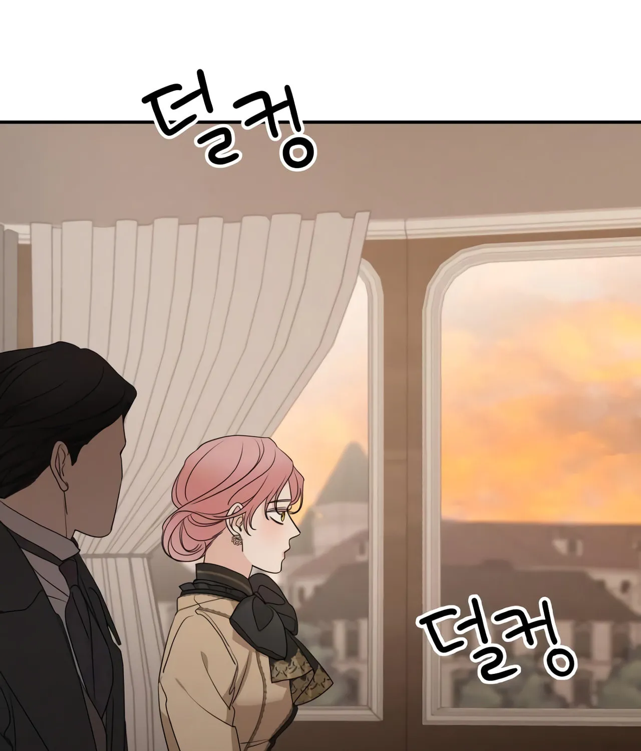 My In-Laws are Obsessed with Me Chapter 101 page 112 - 