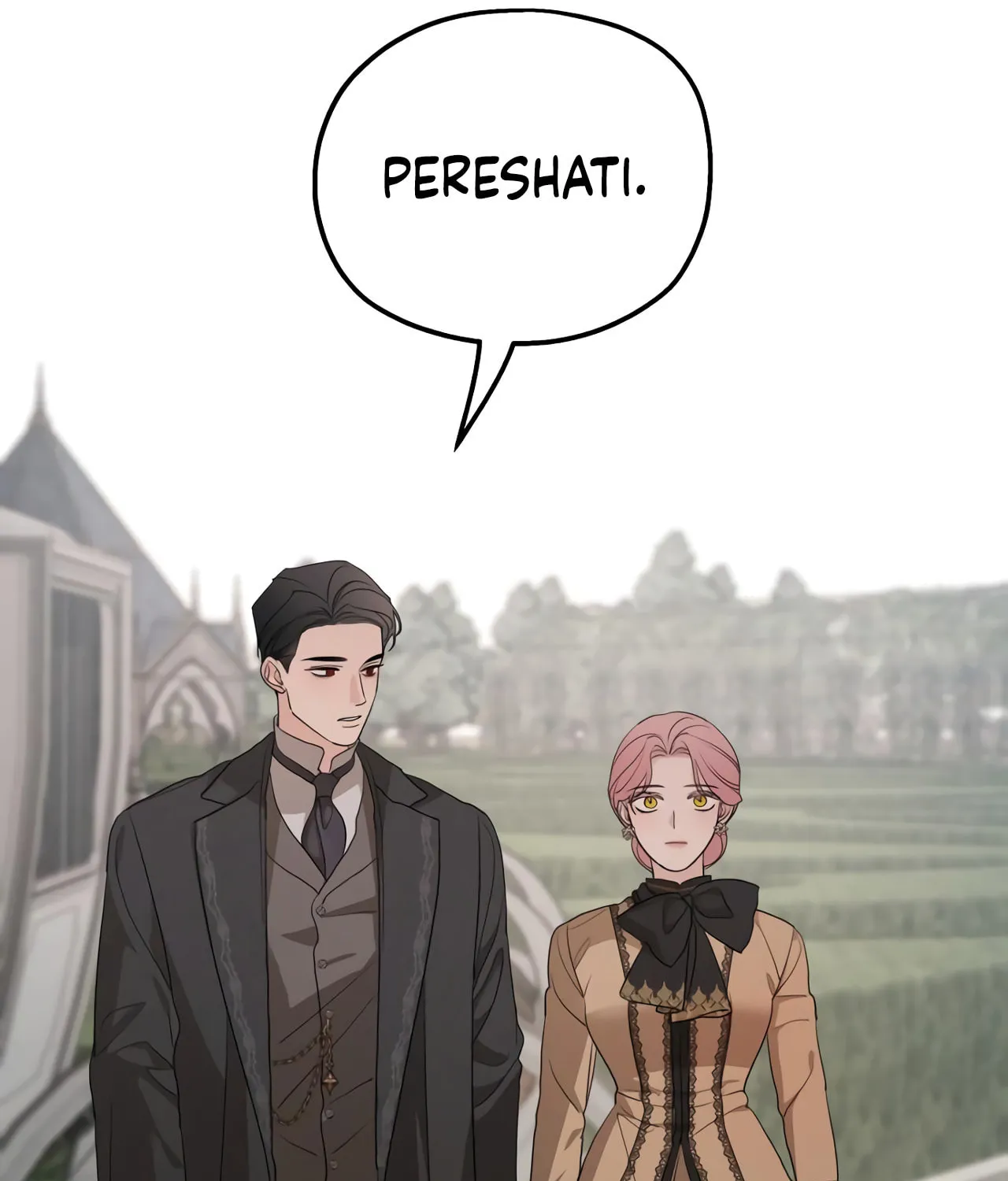 My In-Laws are Obsessed with Me Chapter 101 page 18 - 