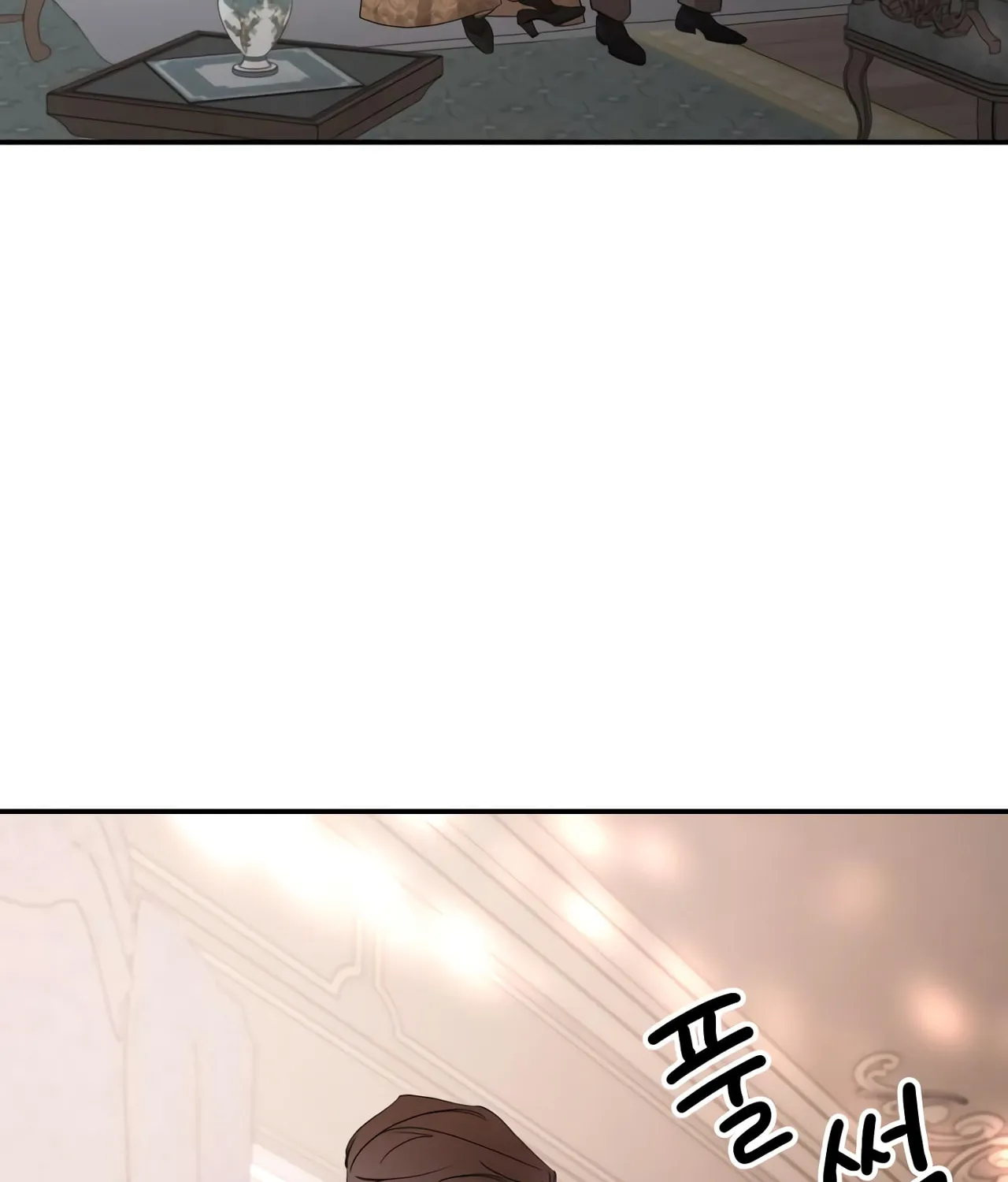 My In-Laws are Obsessed with Me Chapter 101 page 67 - 