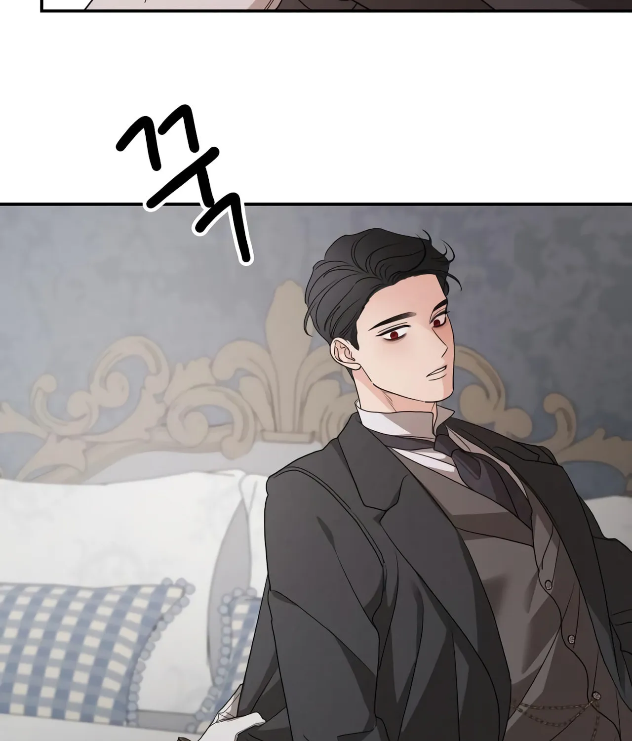 My In-Laws are Obsessed with Me Chapter 101 page 88 - 