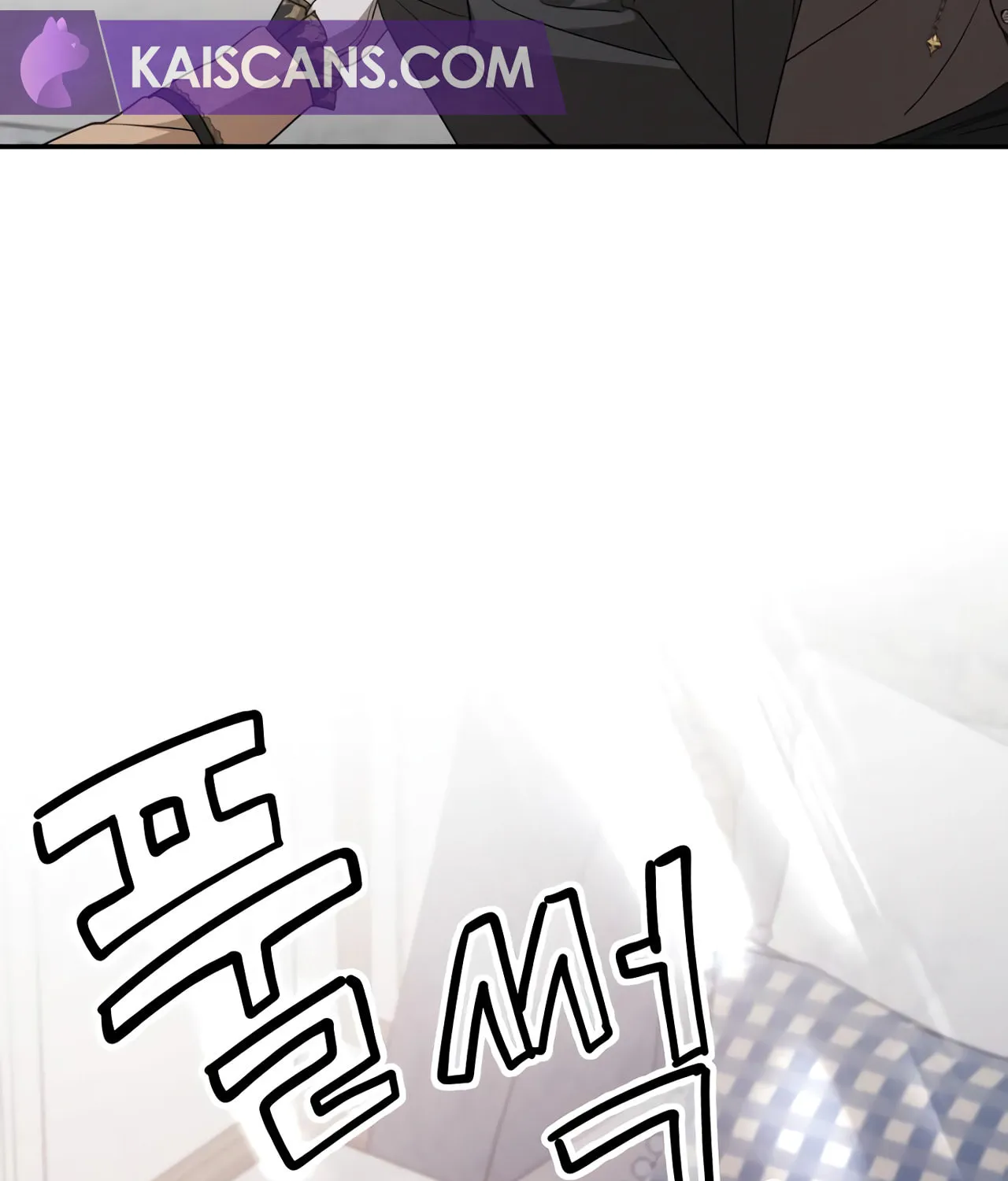 My In-Laws are Obsessed with Me Chapter 101 page 89 - 