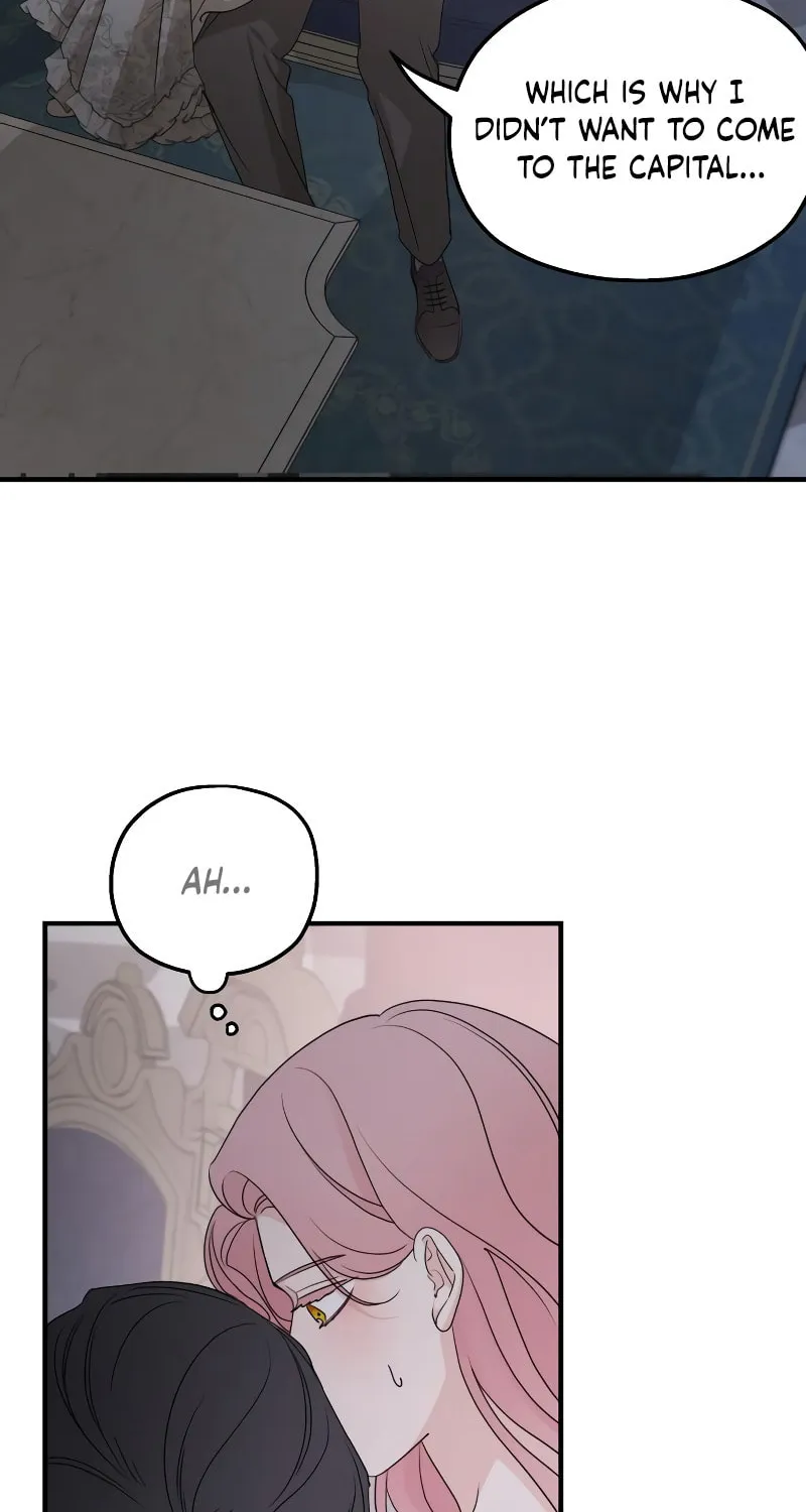 My In-Laws are Obsessed with Me Chapter 102 page 16 - 