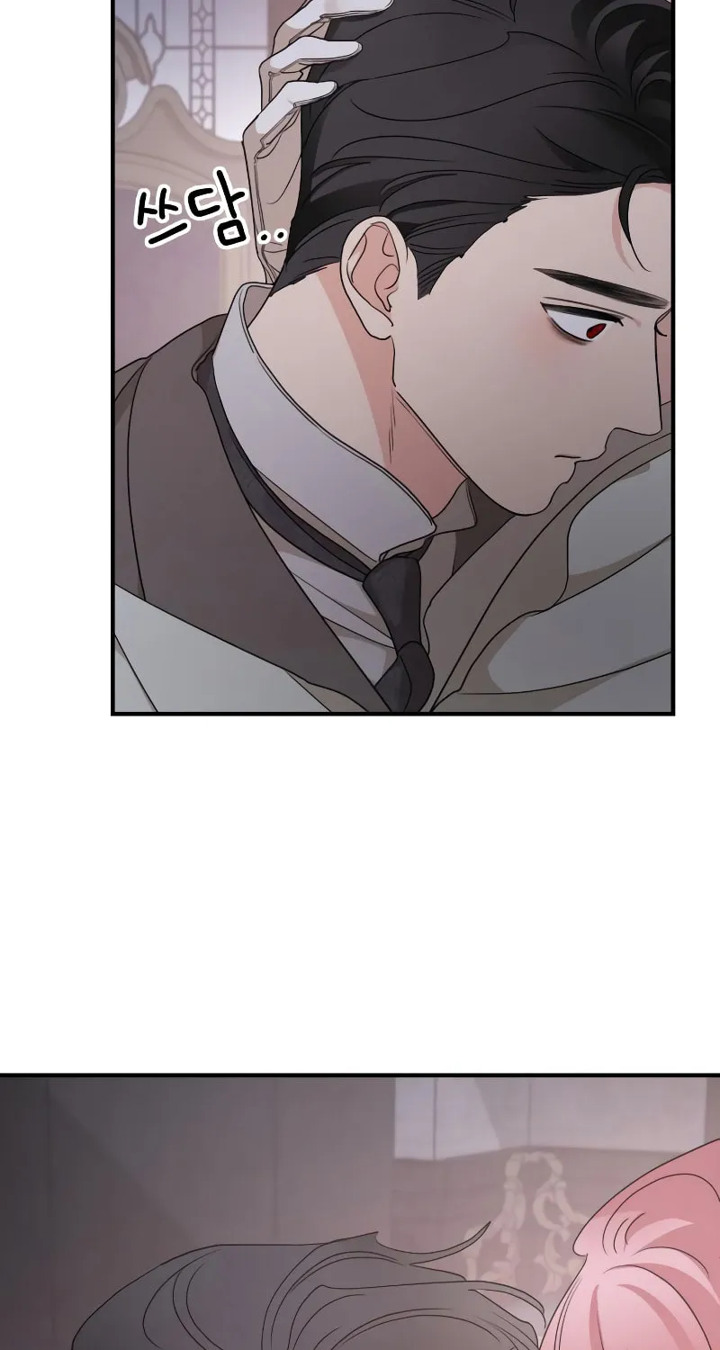 My In-Laws are Obsessed with Me Chapter 102 page 18 - 
