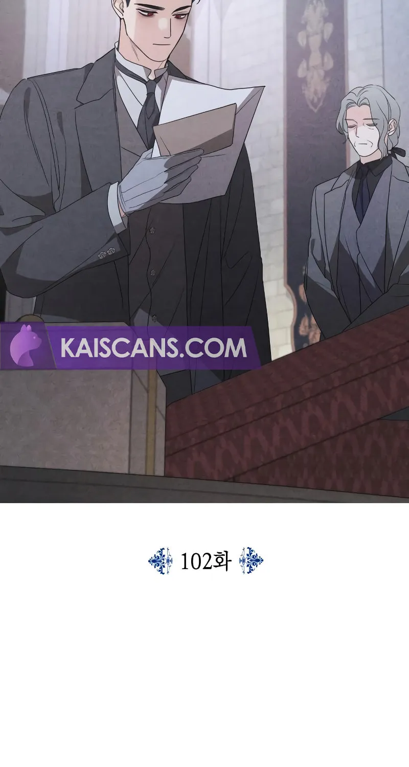 My In-Laws are Obsessed with Me Chapter 102 page 3 - 