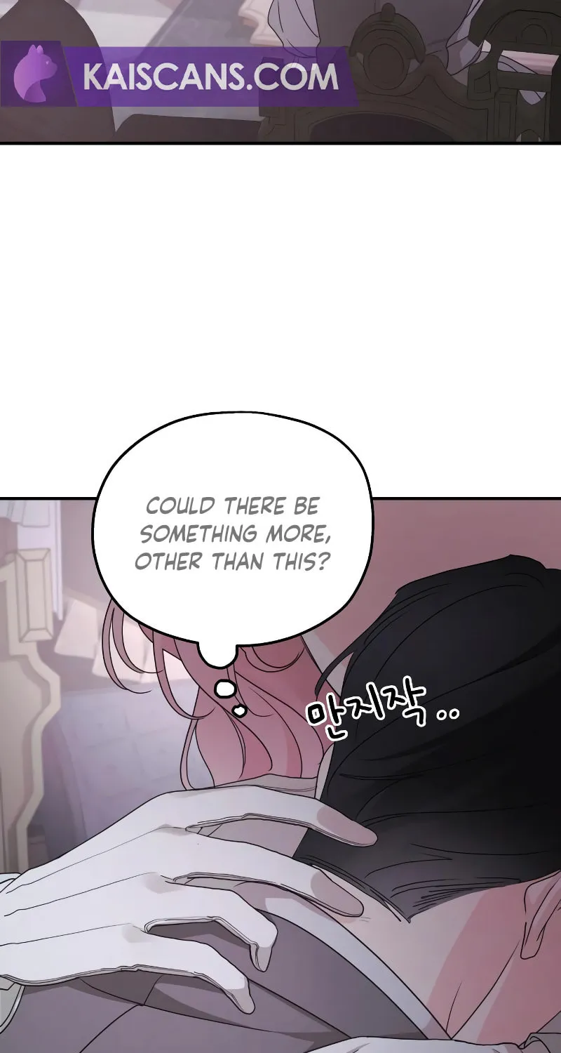 My In-Laws are Obsessed with Me Chapter 102 page 26 - 