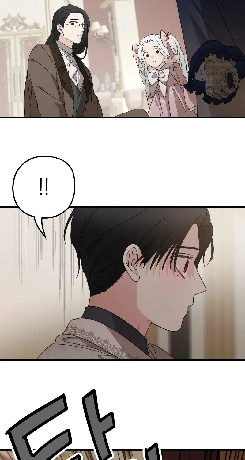 My In-Laws are Obsessed with Me Chapter 103 page 56 - 