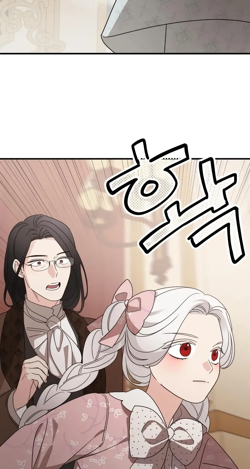My In-Laws are Obsessed with Me Chapter 103 page 60 - 