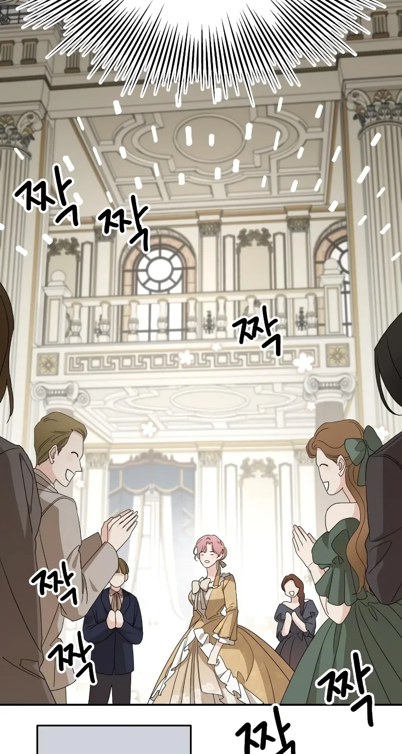 My In-Laws are Obsessed with Me Chapter 103 page 89 - 