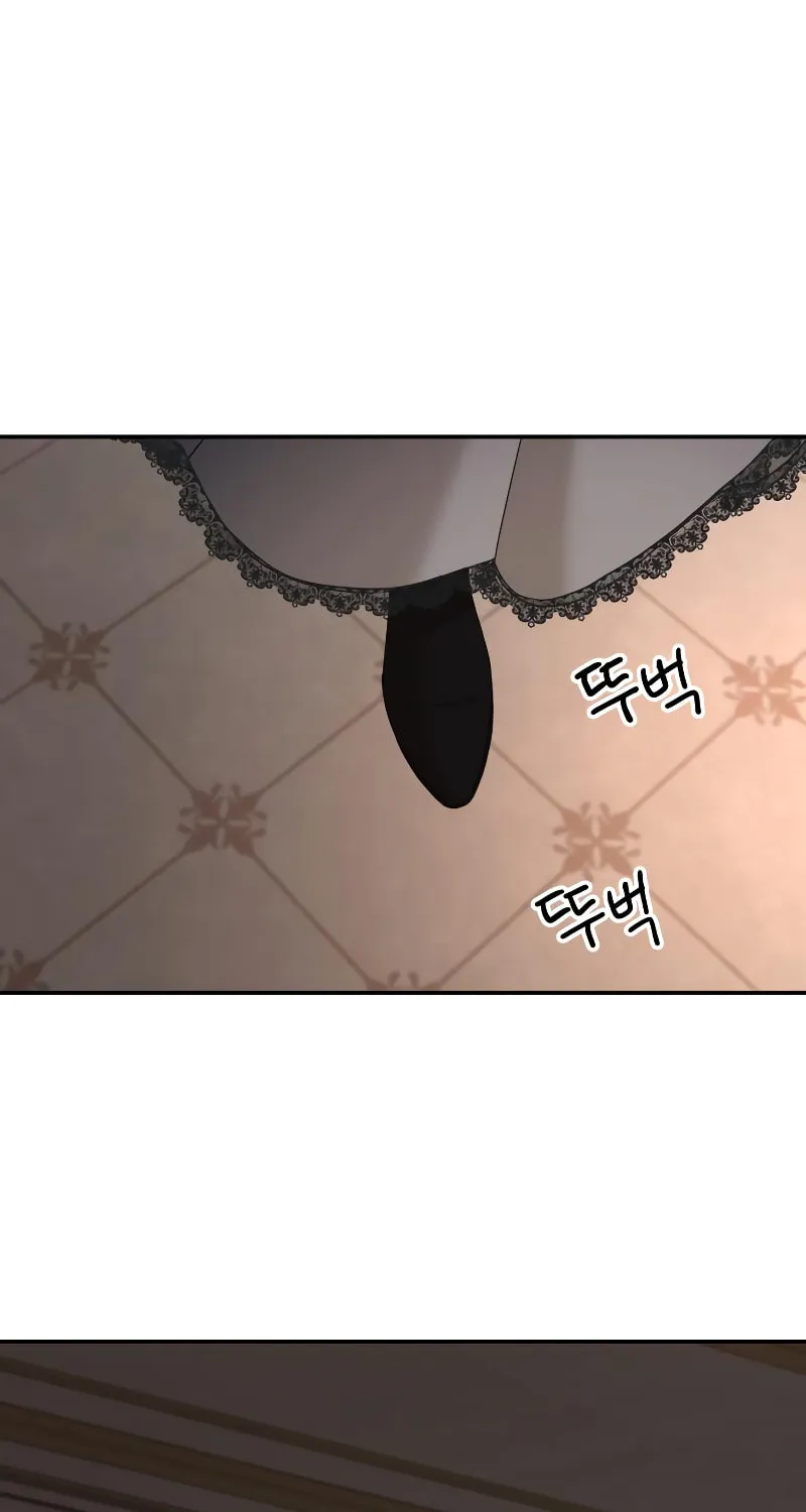 My In-Laws are Obsessed with Me Chapter 104 page 26 - 