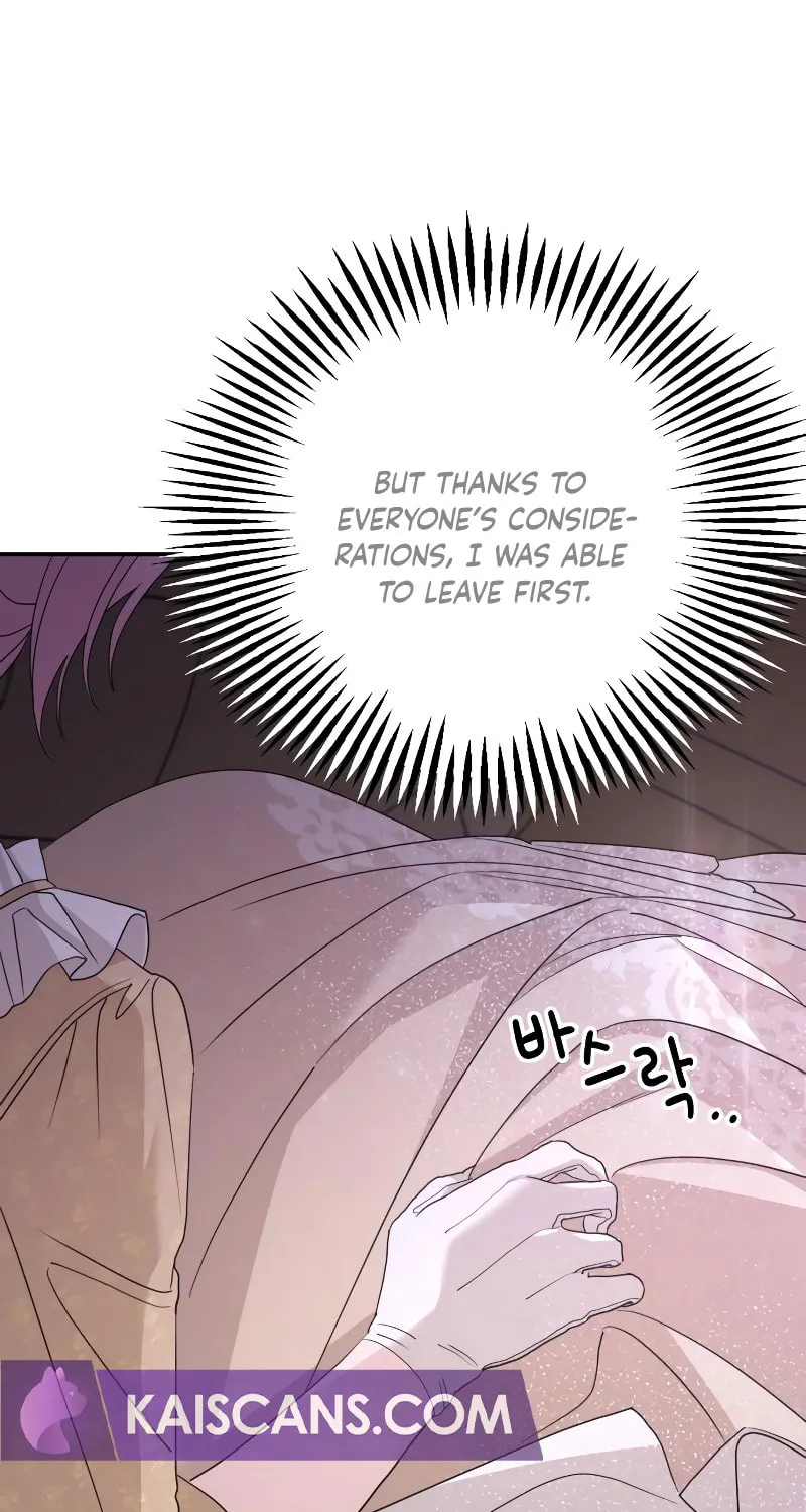 My In-Laws are Obsessed with Me Chapter 104 page 36 - 