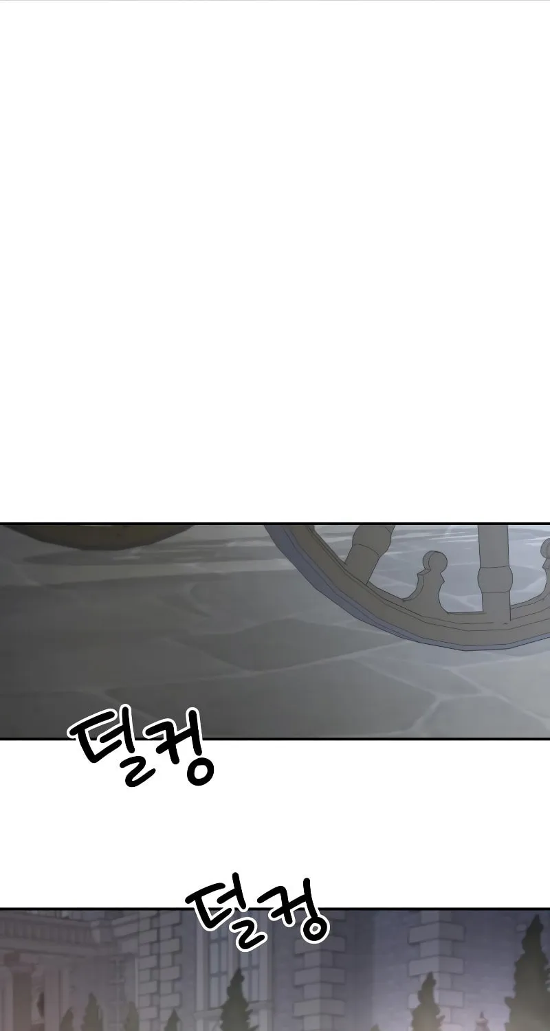 My In-Laws are Obsessed with Me Chapter 104 page 69 - 