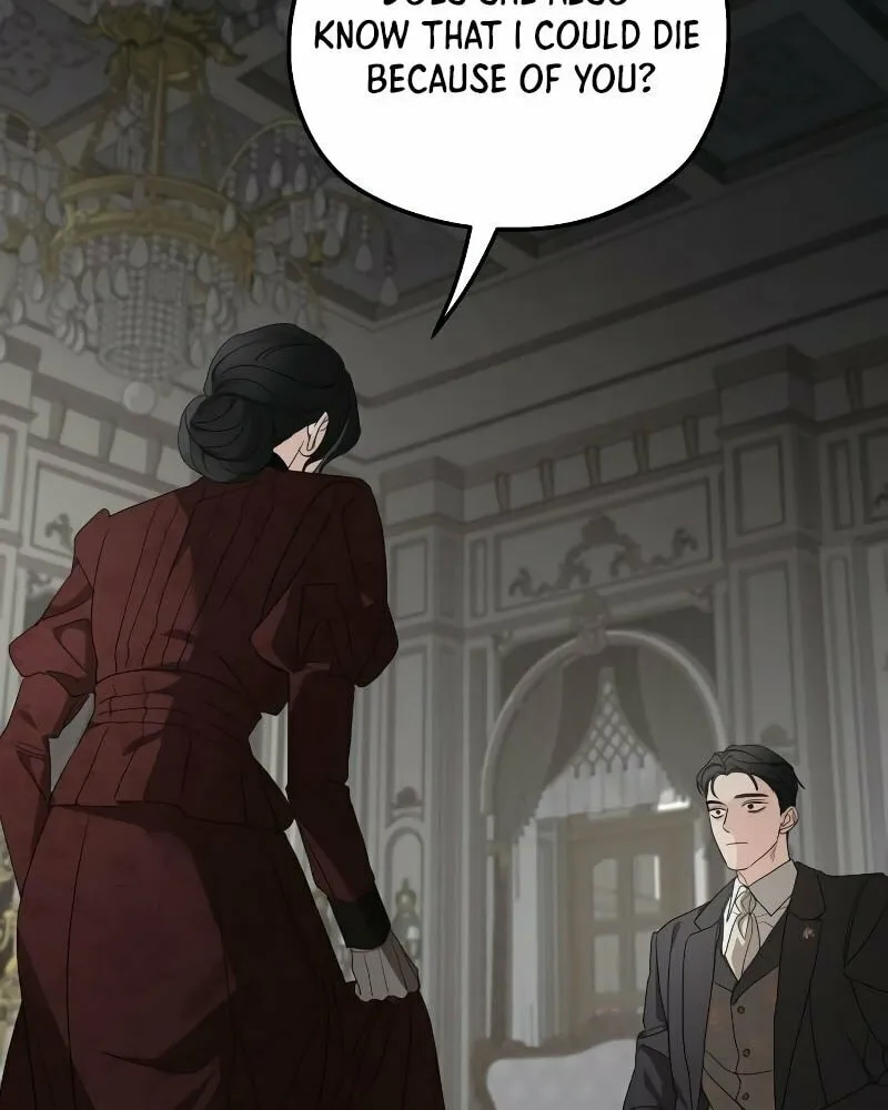 My In-Laws are Obsessed with Me Chapter 105 page 77 - 