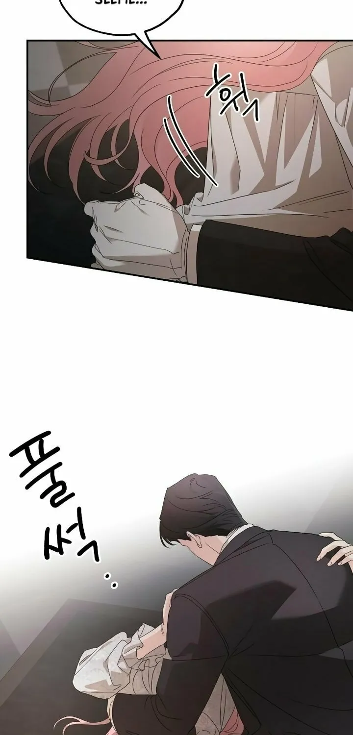 My In-Laws are Obsessed with Me Chapter 106 page 44 - 
