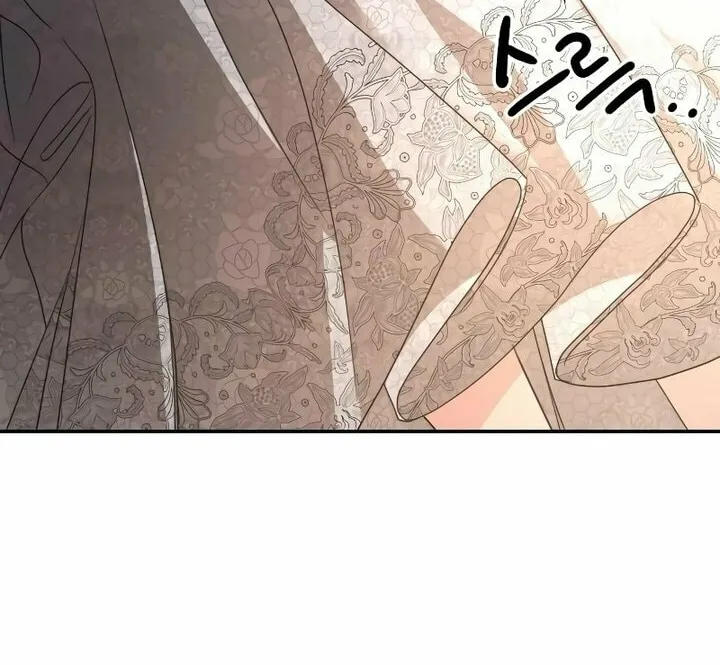My In-Laws are Obsessed with Me Chapter 106 page 54 - 