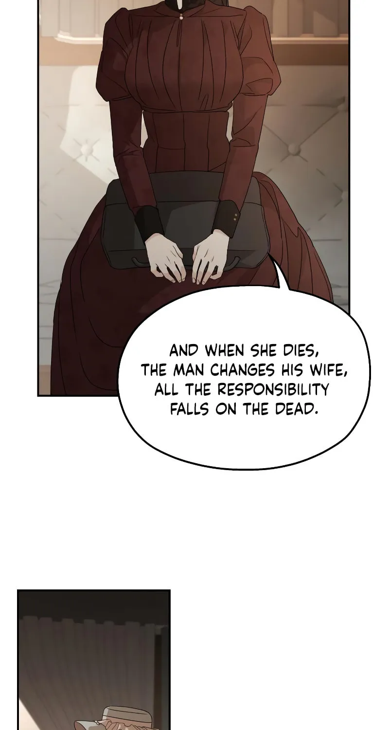 My In-Laws are Obsessed with Me Chapter 107 page 20 - 