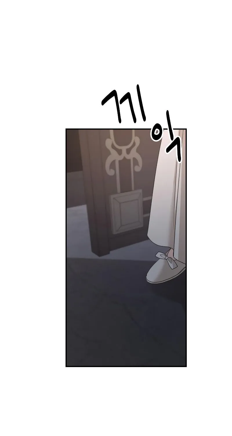 My In-Laws are Obsessed with Me Chapter 107 page 59 - 