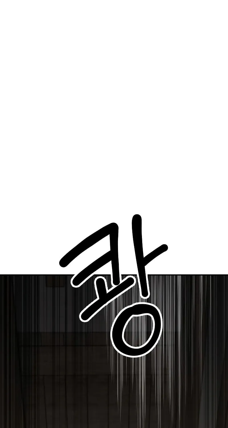 My In-Laws are Obsessed with Me Chapter 108 page 17 - 