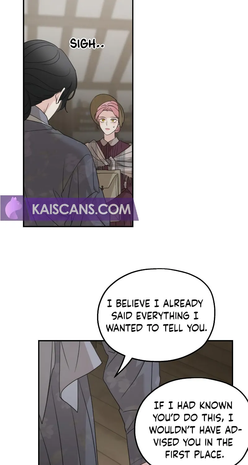 My In-Laws are Obsessed with Me Chapter 108 page 24 - 