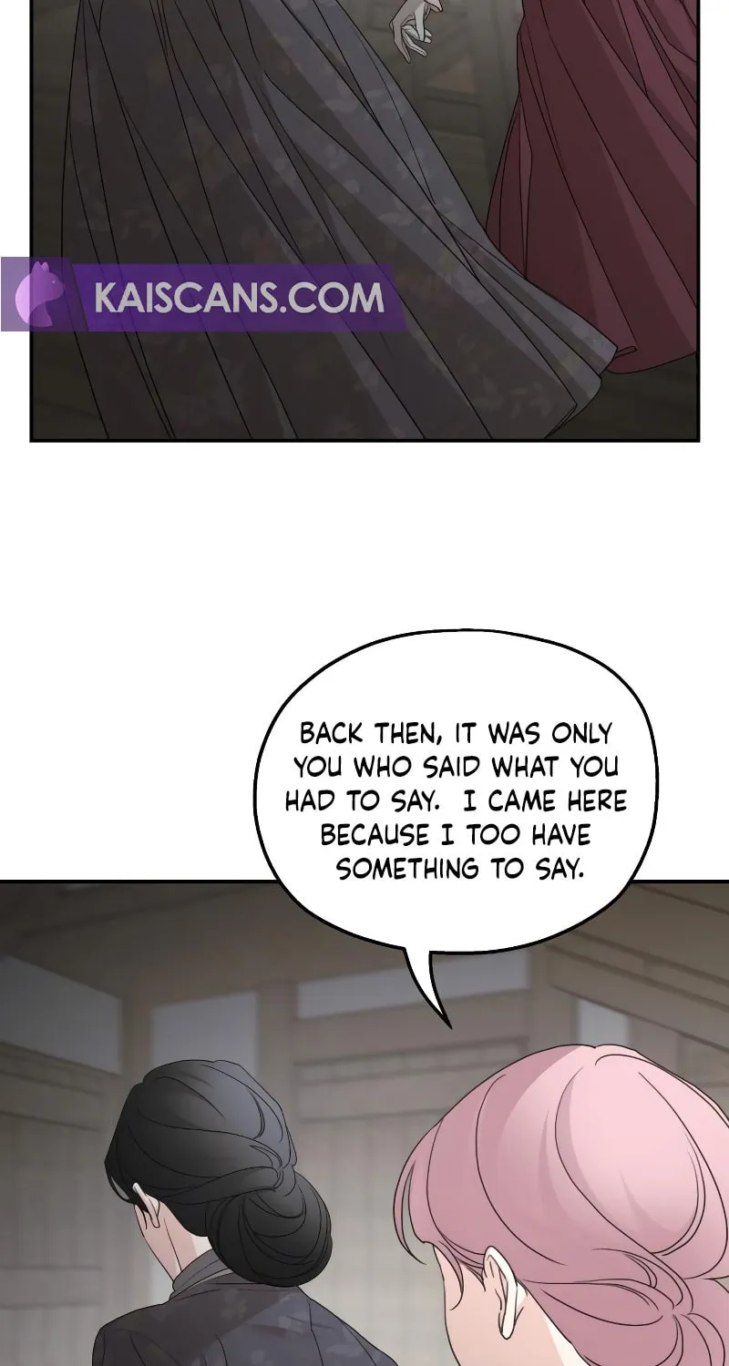 My In-Laws are Obsessed with Me Chapter 108 page 44 - 