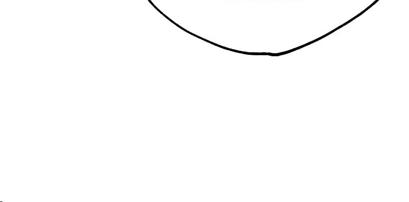 My In-Laws are Obsessed with Me Chapter 108 page 51 - 
