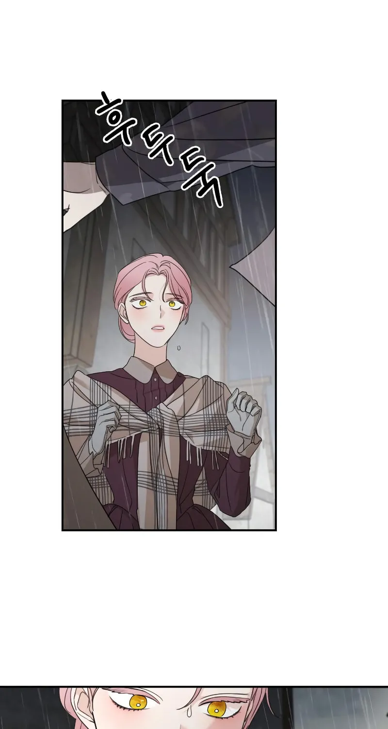 My In-Laws are Obsessed with Me Chapter 108 page 57 - 
