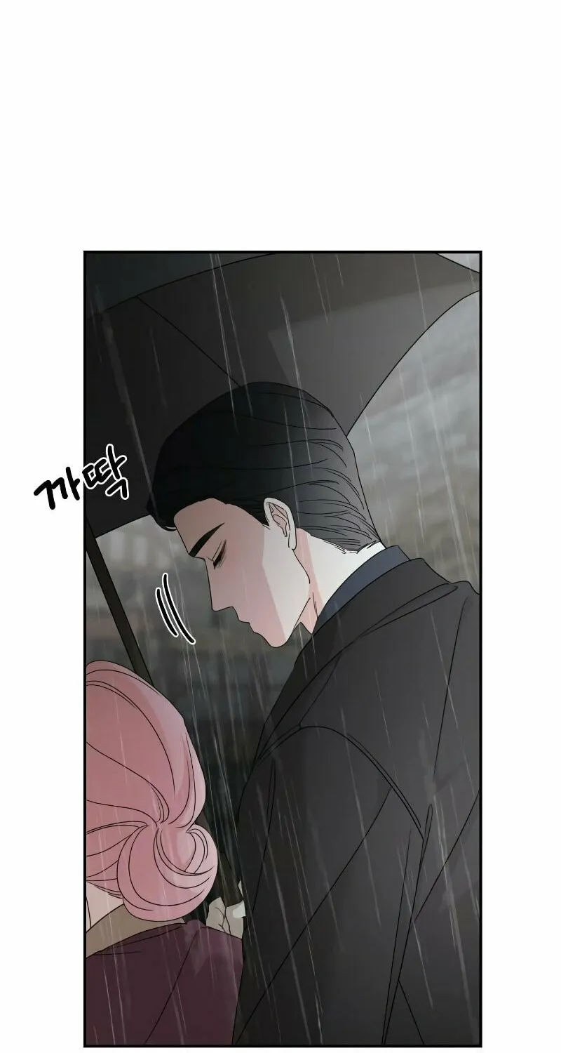 My In-Laws are Obsessed with Me Chapter 108 page 74 - 