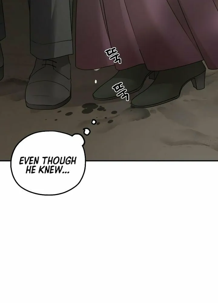 My In-Laws are Obsessed with Me Chapter 109 page 7 - 
