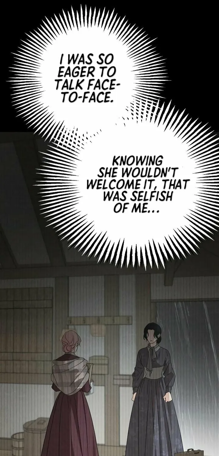 My In-Laws are Obsessed with Me Chapter 109 page 81 - 