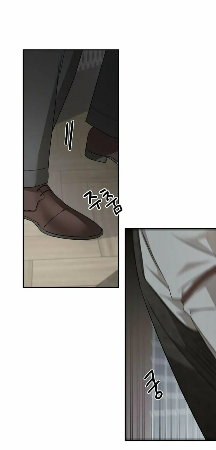 My In-Laws are Obsessed with Me Chapter 110 page 45 - 