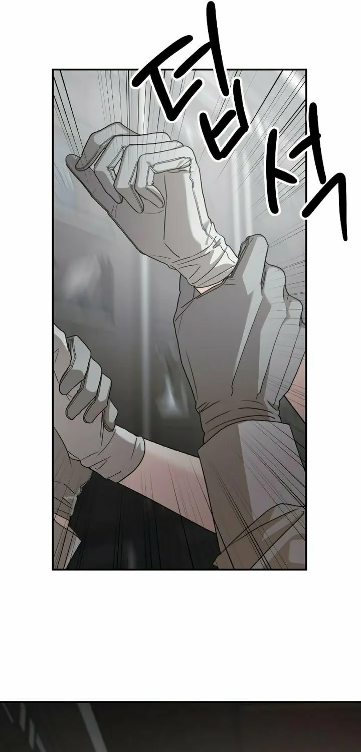 My In-Laws are Obsessed with Me Chapter 110 page 58 - 
