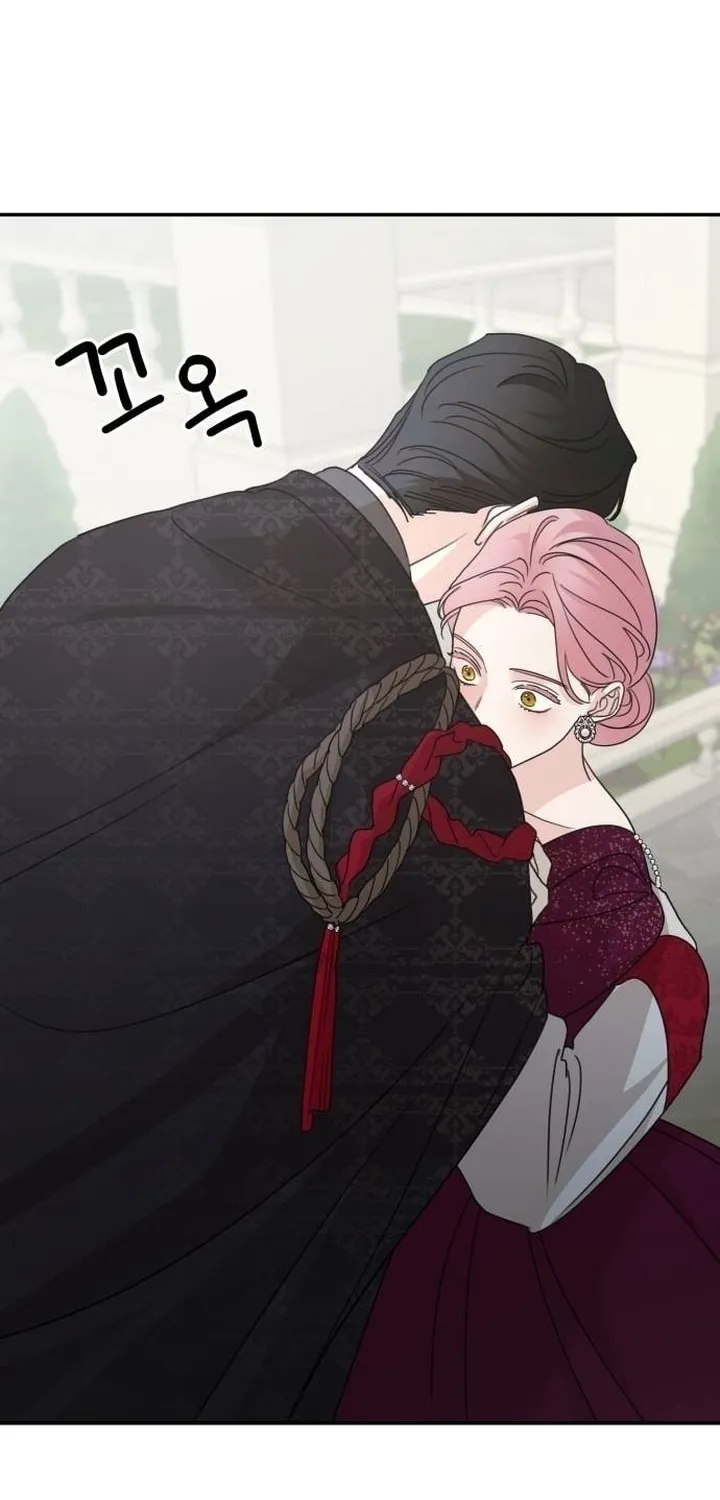 My In-Laws are Obsessed with Me Chapter 111 page 25 - 