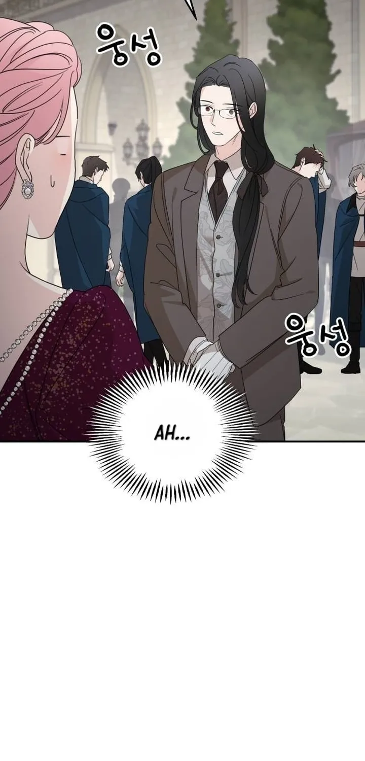 My In-Laws are Obsessed with Me Chapter 111 page 4 - 
