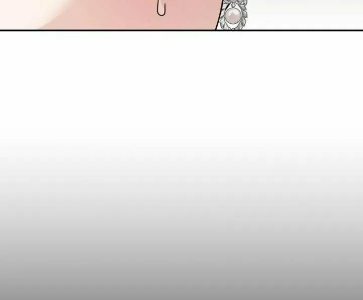 My In-Laws are Obsessed with Me Chapter 111 page 42 - 