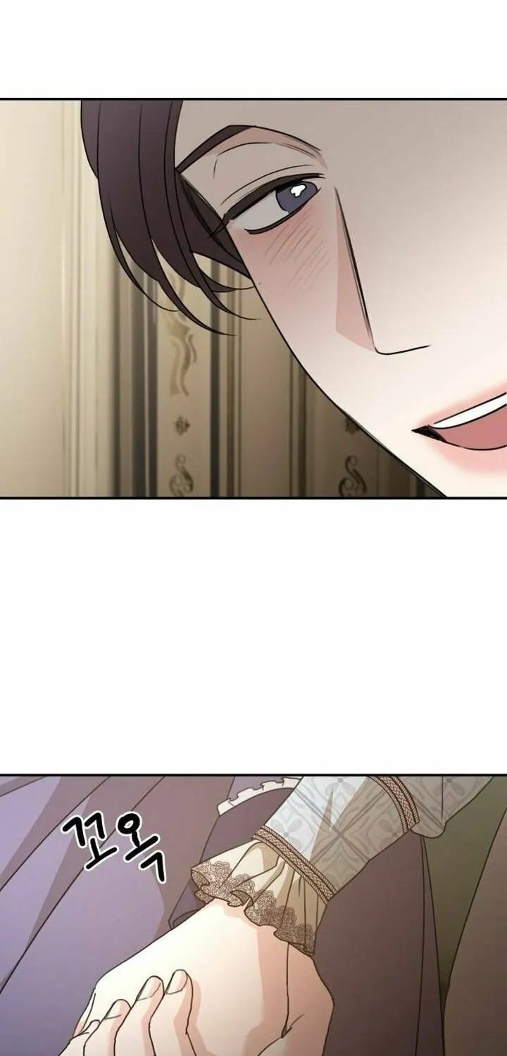 My In-Laws are Obsessed with Me Chapter 111 page 81 - 