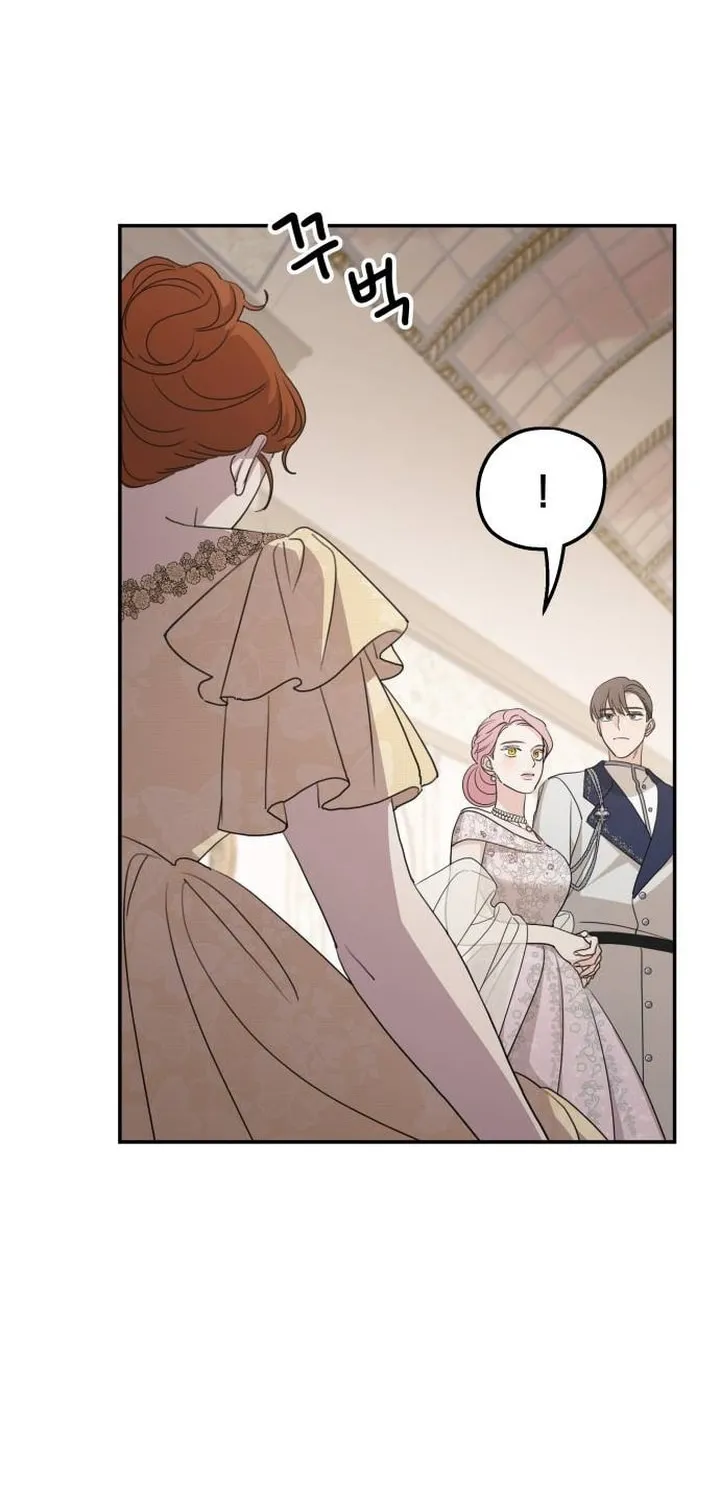 My In-Laws are Obsessed with Me Chapter 112 page 14 - 
