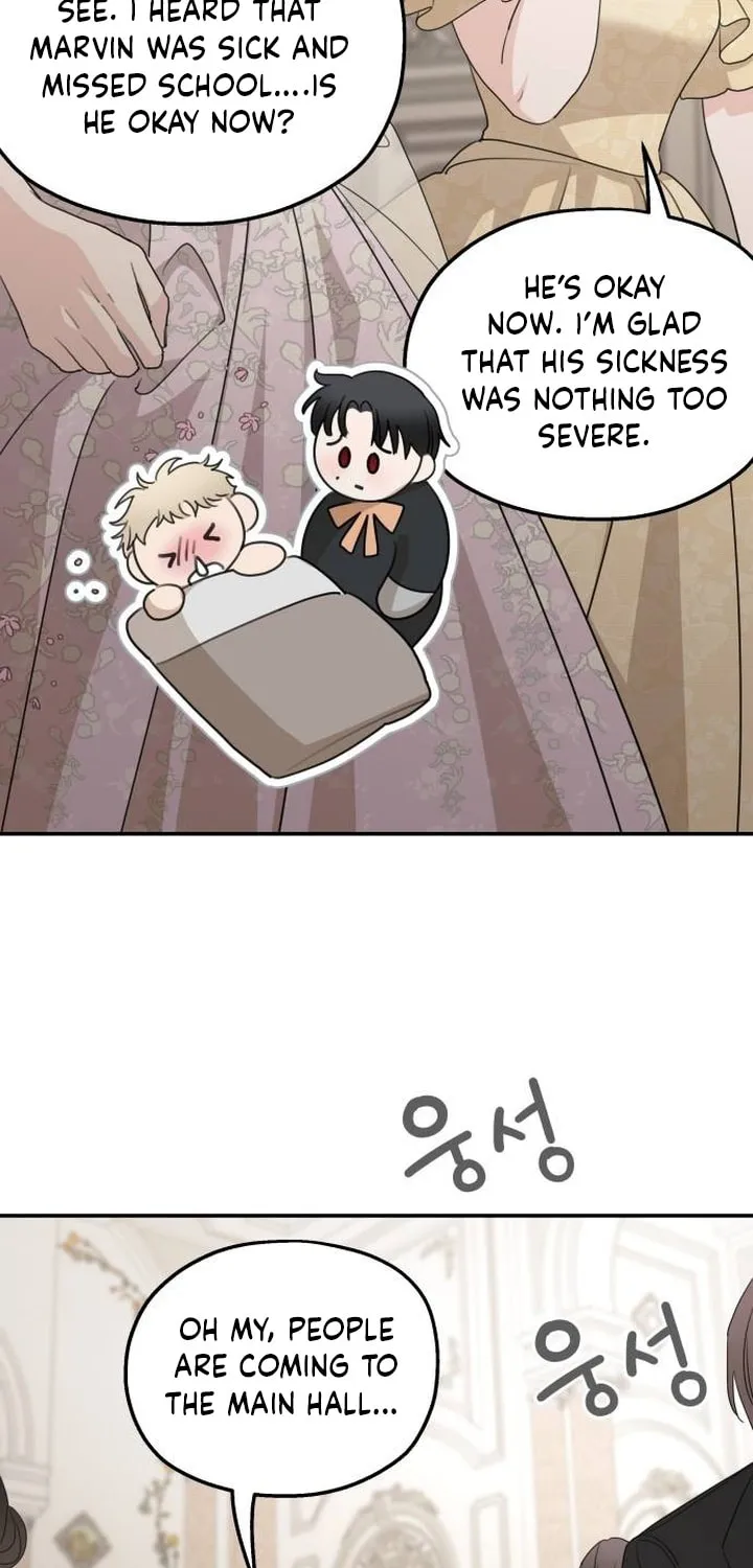 My In-Laws are Obsessed with Me Chapter 112 page 17 - 