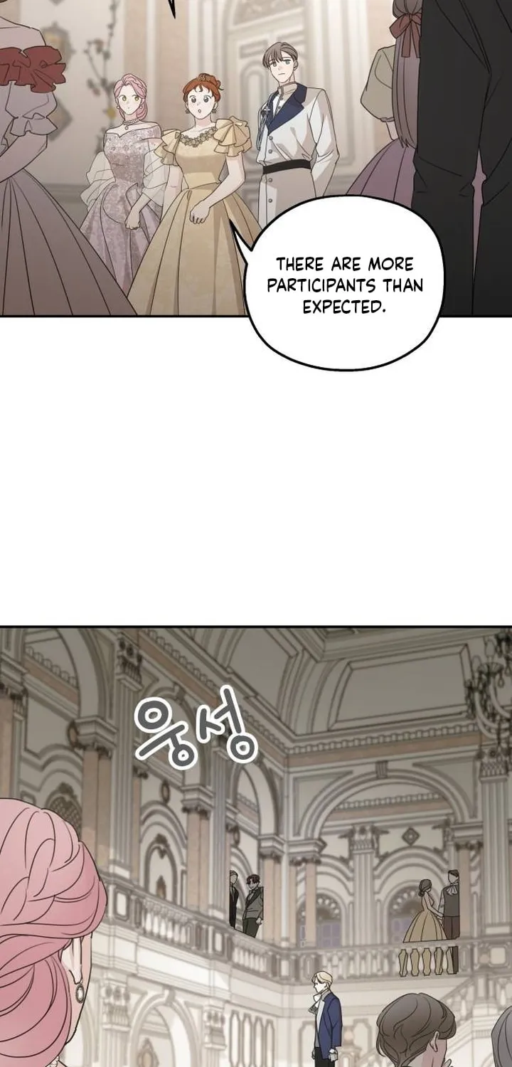 My In-Laws are Obsessed with Me Chapter 112 page 18 - 