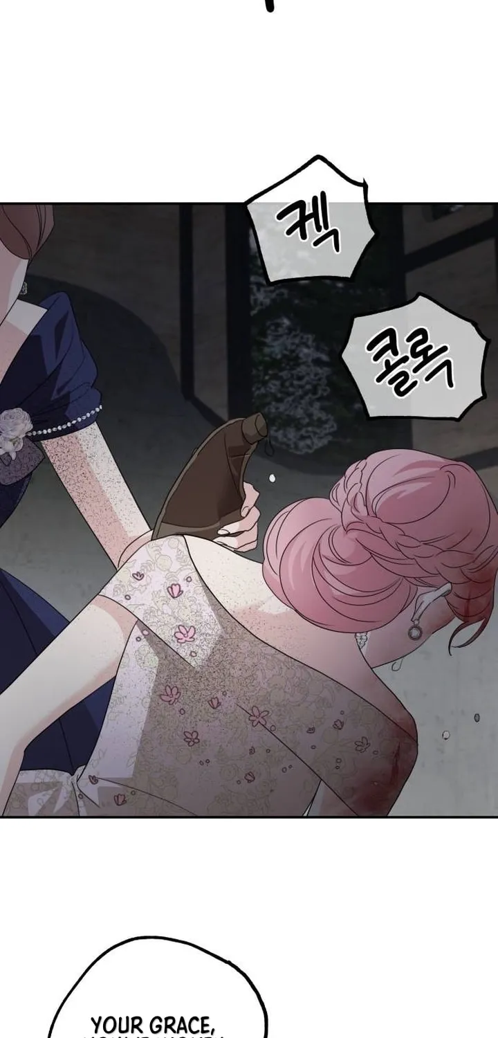 My In-Laws are Obsessed with Me Chapter 113 page 27 - 
