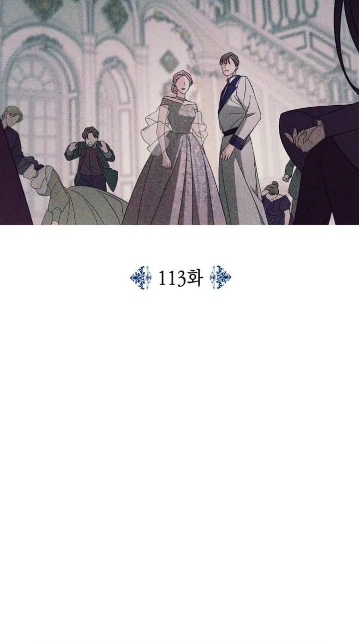 My In-Laws are Obsessed with Me Chapter 113 page 39 - 
