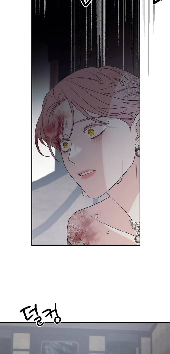 My In-Laws are Obsessed with Me Chapter 113 page 43 - 