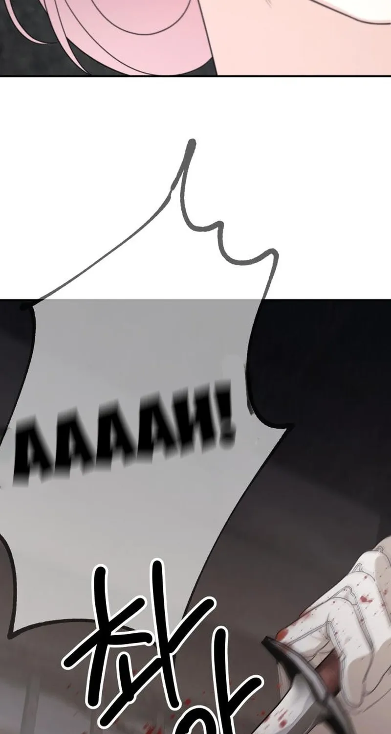 My In-Laws are Obsessed with Me Chapter 114 page 112 - 