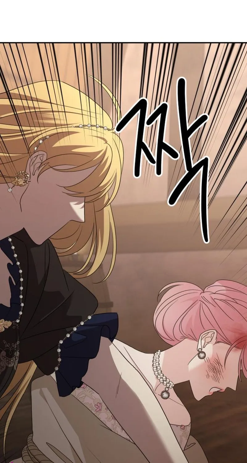 My In-Laws are Obsessed with Me Chapter 114 page 44 - 