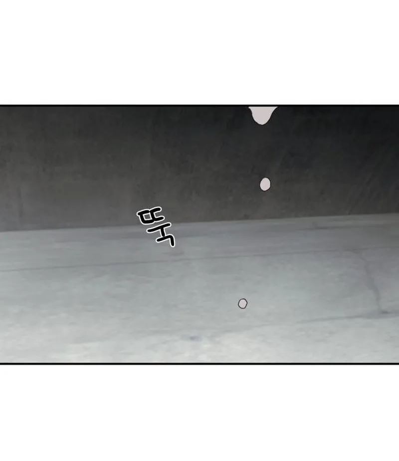 My In-Laws are Obsessed with Me Chapter 114 page 71 - 