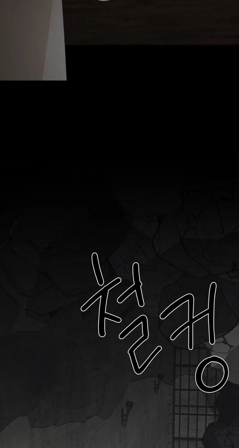 My In-Laws are Obsessed with Me Chapter 114 page 88 - 