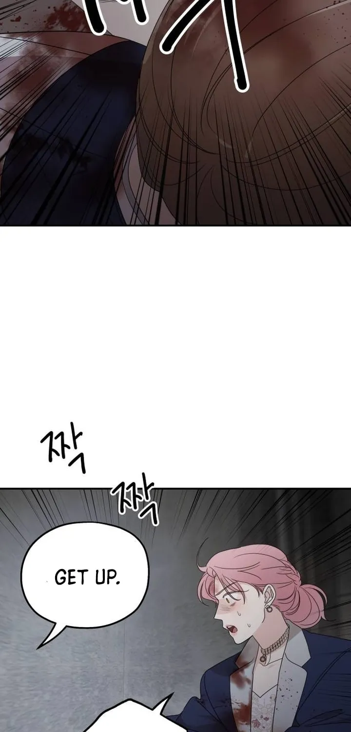 My In-Laws are Obsessed with Me Chapter 115 page 27 - 